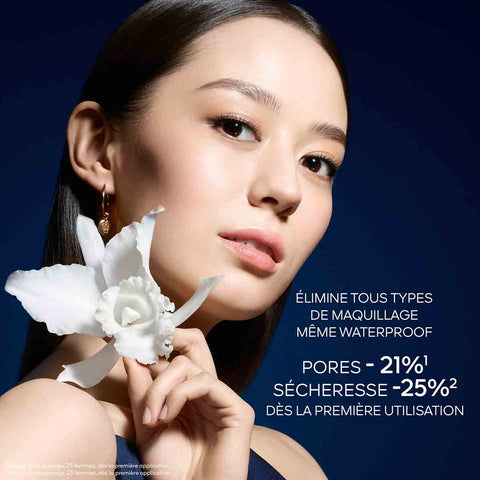 Guerlain - Orchidée Impériale - The Oil in Gel 150 ml