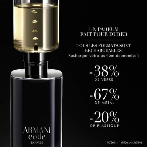 Armani - Code - Refillable Parfum
