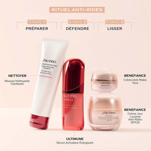Shiseido - Benefiance - Crème Lissante Anti-Rides SPF25 50 ml